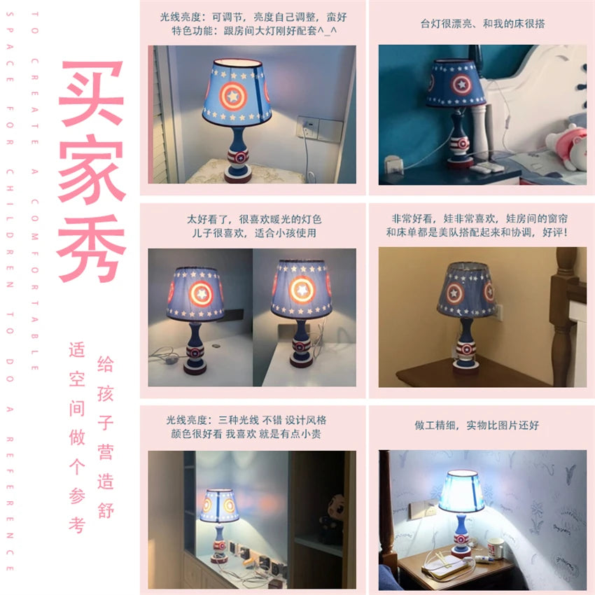 Kids room blue cartoon desk lamps boys' room bedside lamp bedroom decoration LED button switch study table lights fixtures
